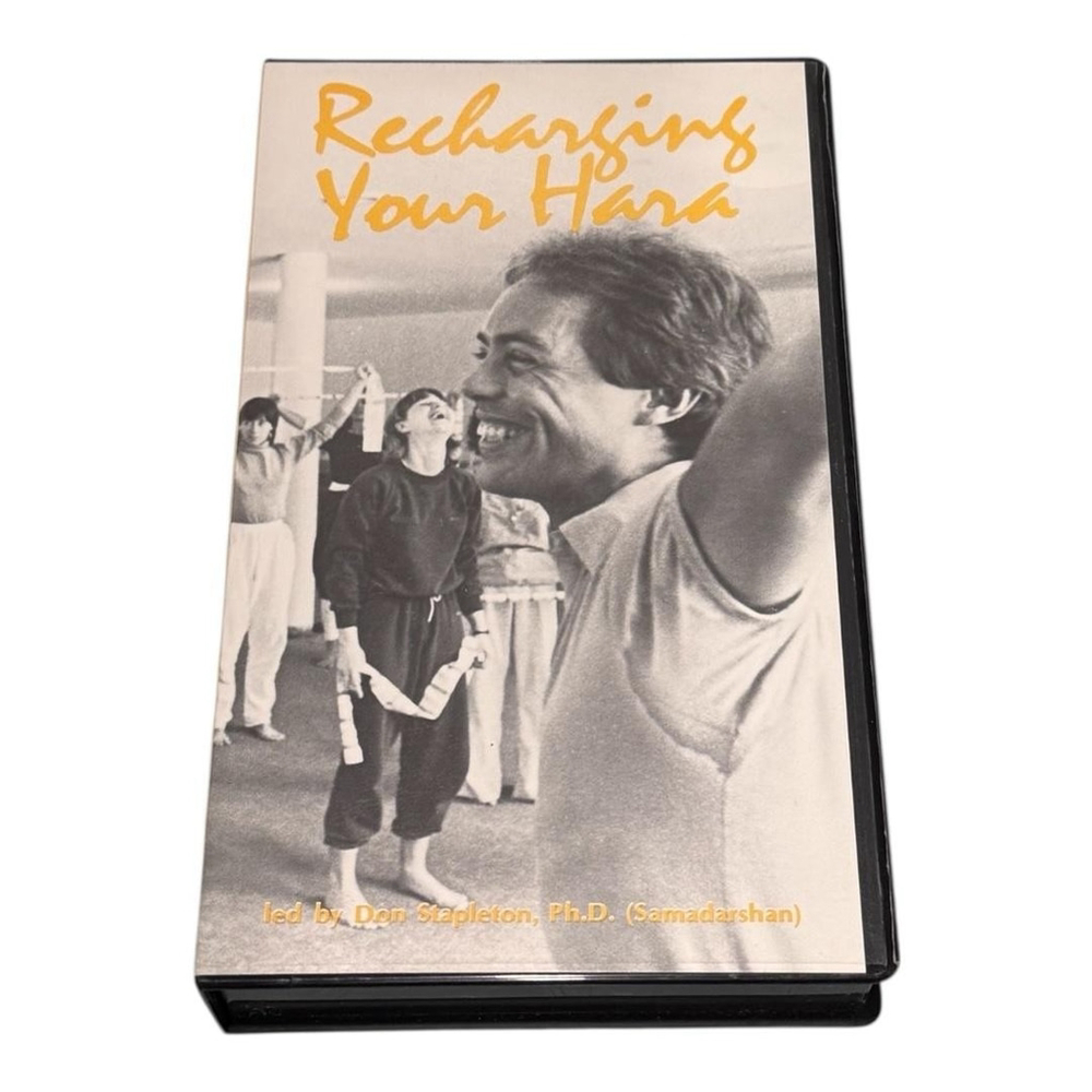 Vintage Recharging Your Hara VHS 1986 Kripalu Yoga Exercise 60 Minutes Tape